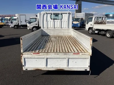 Nissan ATLAS