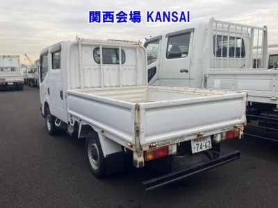 Nissan ATLAS