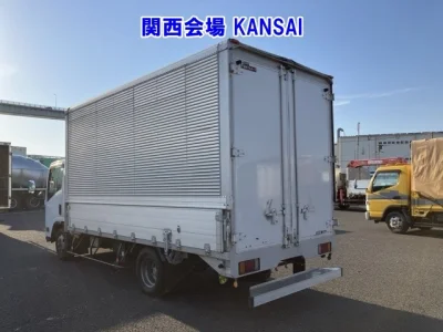Nissan ATLAS