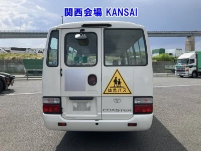 Toyota Coaster