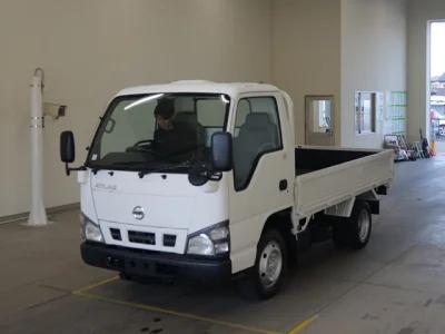 Nissan ATLAS