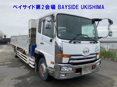 Nissan CONDOR