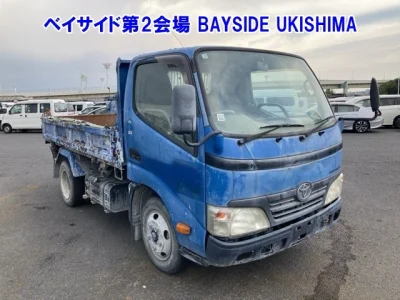 Toyota ToyoAce