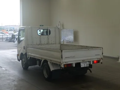 Nissan ATLAS