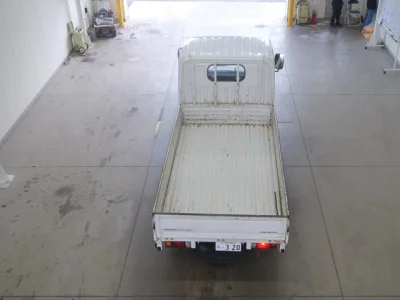 Nissan ATLAS