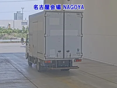 Nissan ATLAS