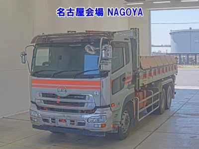 UD Trucks Quon