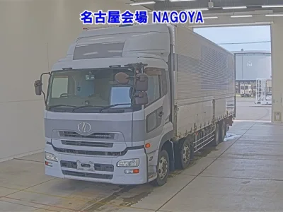 UD Trucks Quon