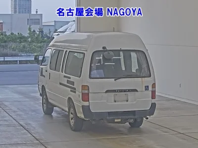 Toyota HiAce Van