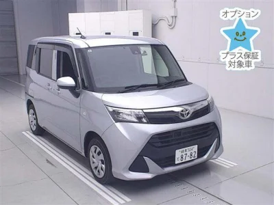 Toyota Tank