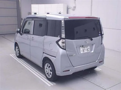 Toyota Tank