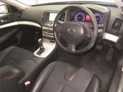 Nissan SKYLINE
