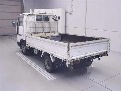 Nissan ATLAS