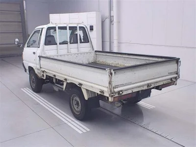 Toyota TownAce Truck