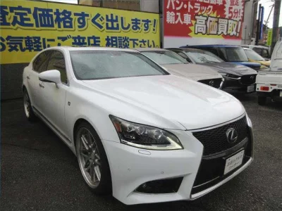 Lexus LS460L