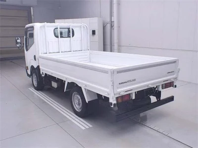 Nissan ATLAS