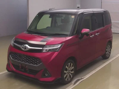 Toyota Tank