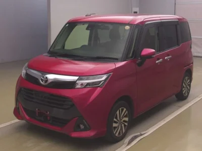 Toyota Tank