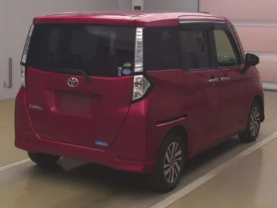 Toyota Tank