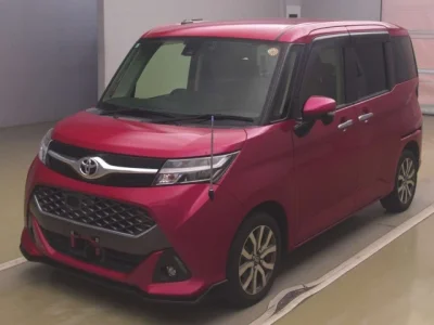 Toyota Tank
