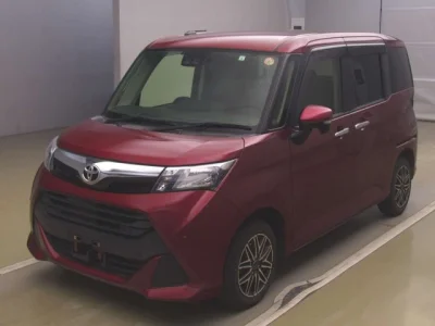 Toyota Tank