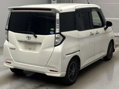 Toyota Tank