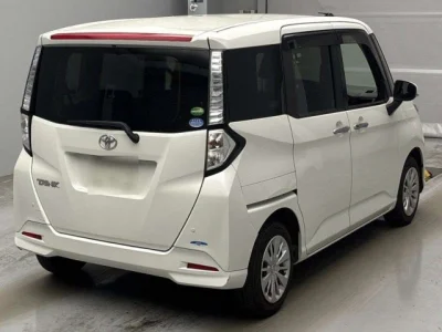 Toyota Tank