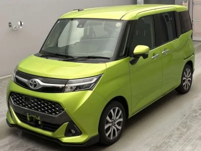 Toyota Tank