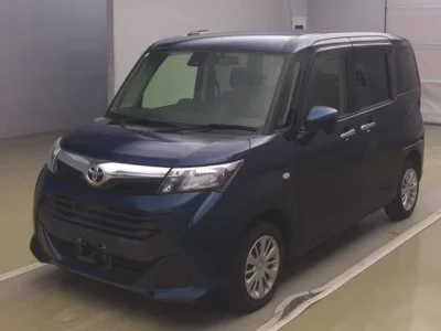 Toyota Tank