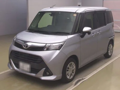 Toyota Tank