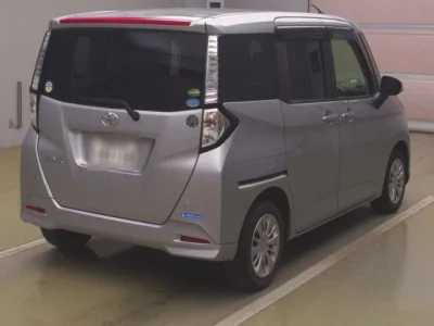Toyota Tank