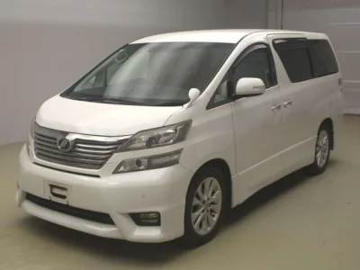 catalog-car-1