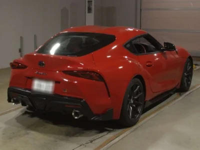 Toyota Supra