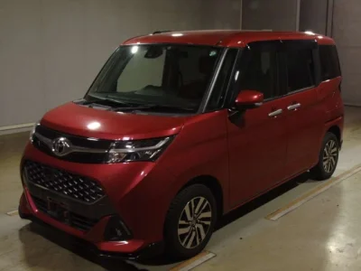 Toyota Tank