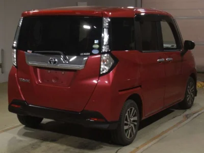Toyota Tank