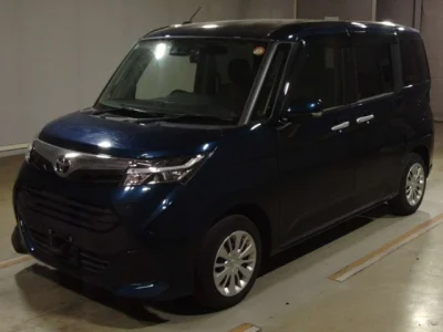 Toyota Tank