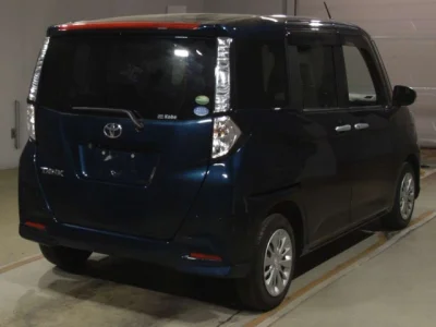 Toyota Tank