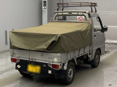 Subaru Sambar