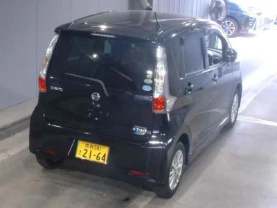Nissan DAYZ
