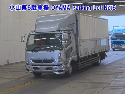 Mitsubishi FUSO FIGHTER