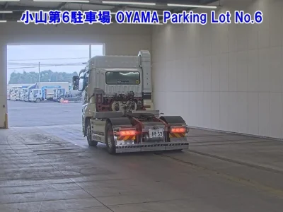 Mitsubishi FUSO SUPER GREAT