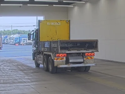 Mitsubishi FUSO SUPER GREAT