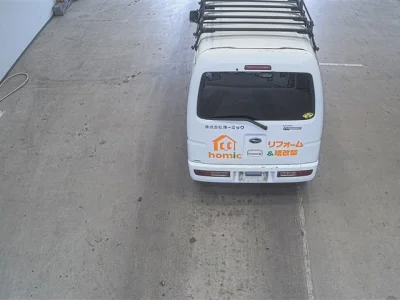 Subaru Sambar