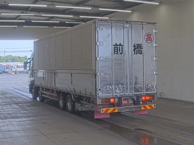 Mitsubishi FUSO SUPER GREAT