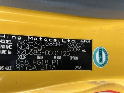 catalog-car-8