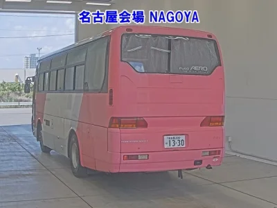 Mitsubishi Aero Bus