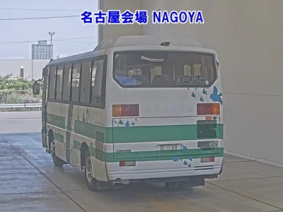 Mitsubishi Aero Midi