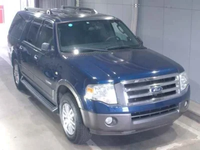 Ford EXPEDITION