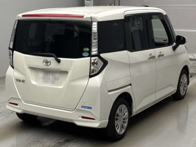 Toyota Tank