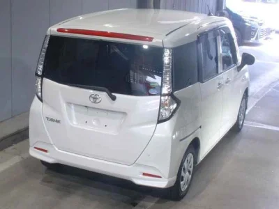 Toyota Tank